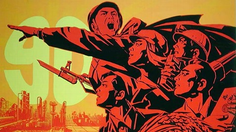 現在再生中の画像のタイトル